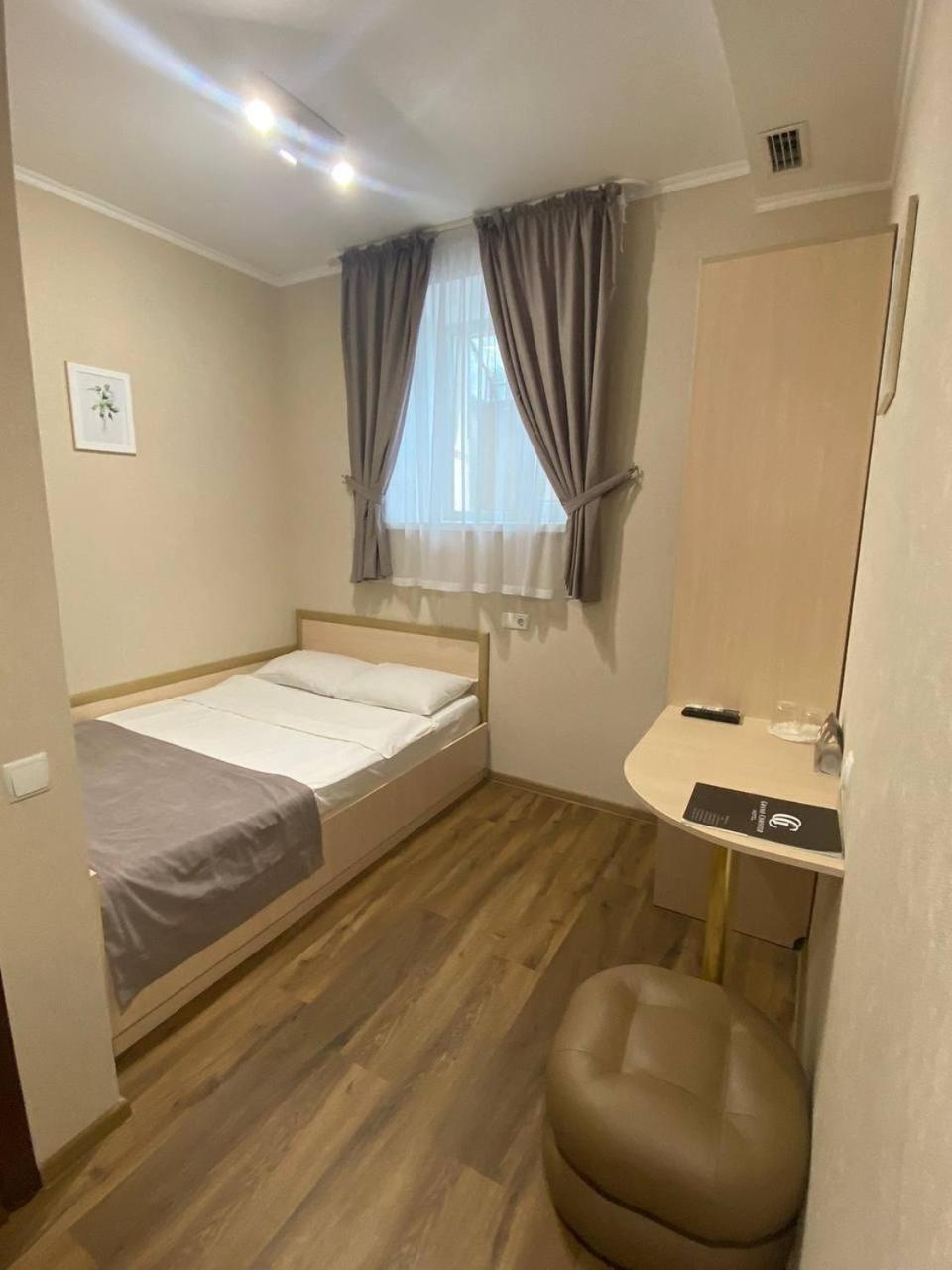 Grand Christer Hotel Kiev Bagian luar foto