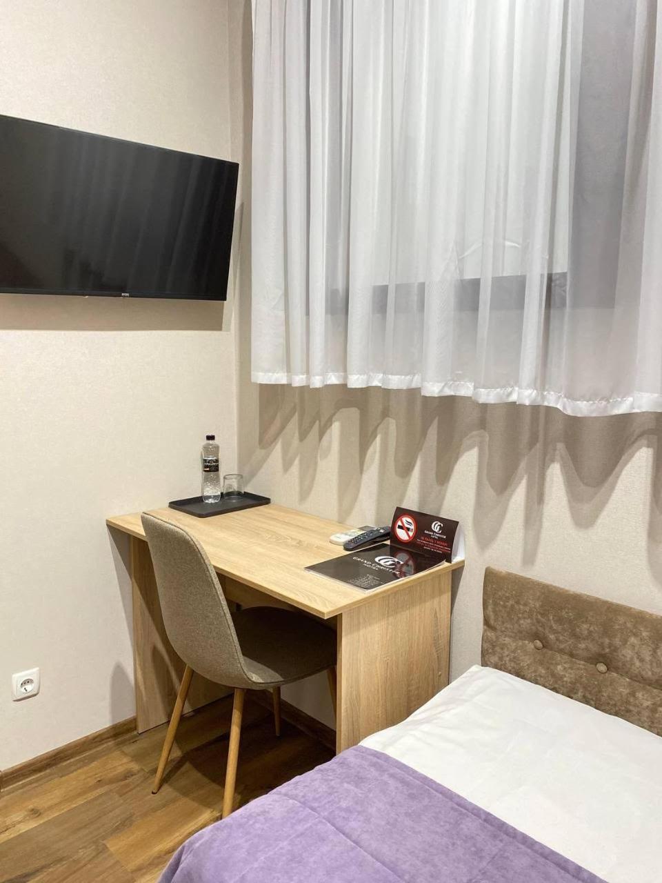 Grand Christer Hotel Kiev Bagian luar foto
