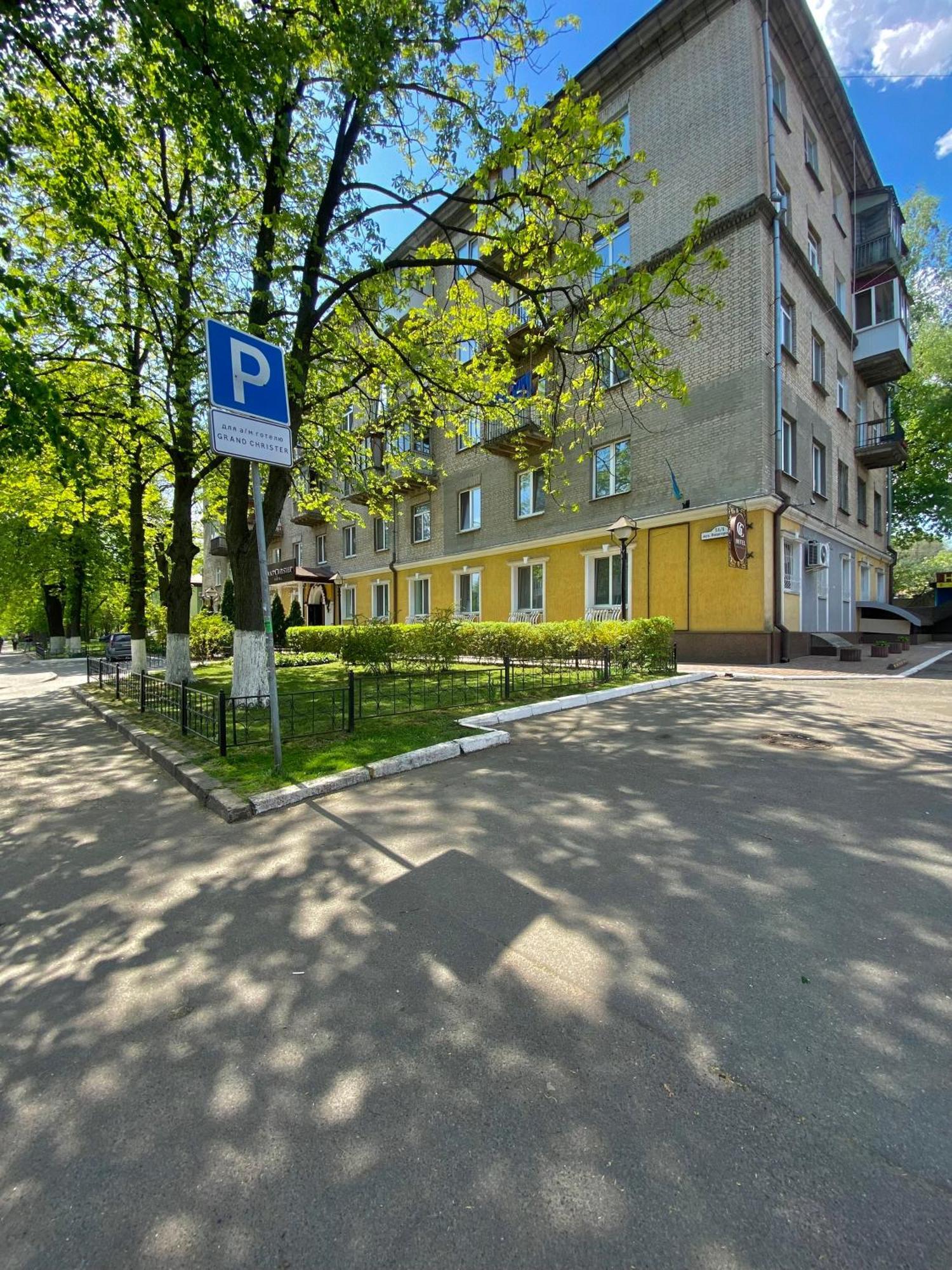 Grand Christer Hotel Kiev Bagian luar foto